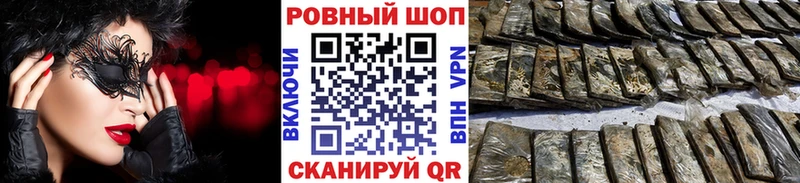 Alpha-PVP Мамоново