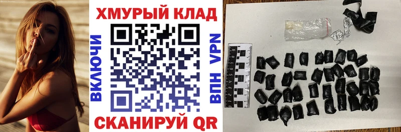 Купить  Мамоново  ГЕРОИН VHQ 