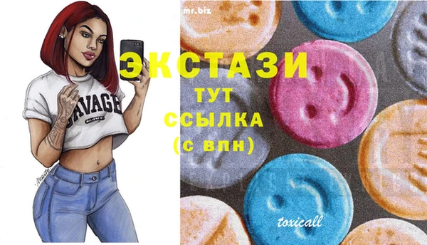 mix Заводоуковск