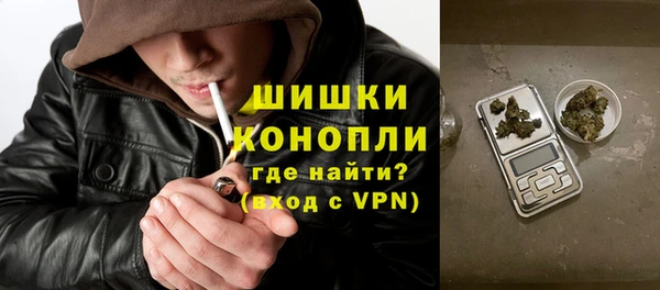 mix Заводоуковск