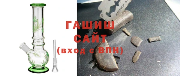 кокаин VHQ Заволжье