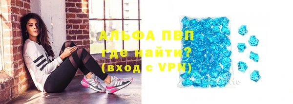 mix Заводоуковск