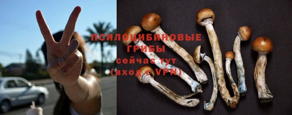 кокаин VHQ Заволжье