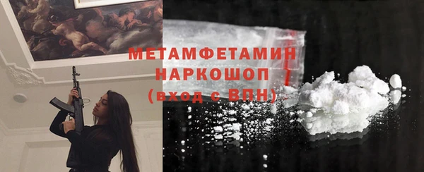 mix Заводоуковск