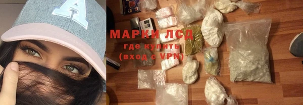 mix Заводоуковск