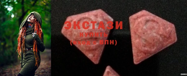 mix Заводоуковск