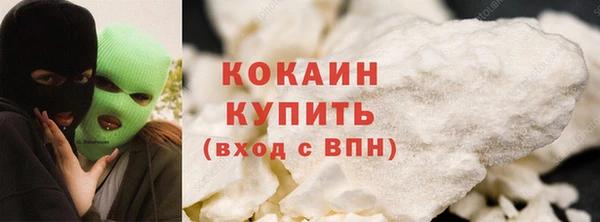 mix Заводоуковск