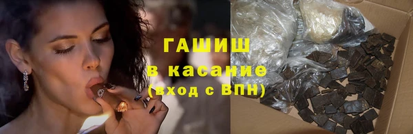 кокаин VHQ Заволжье