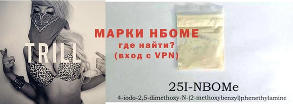 mix Заводоуковск