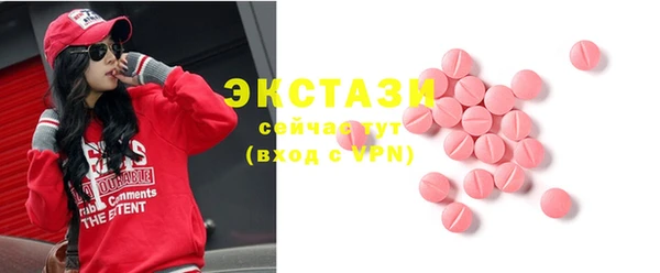 каннабис Зерноград