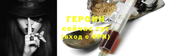 mix Заводоуковск