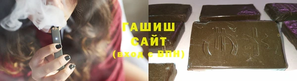 кокаин VHQ Заволжье