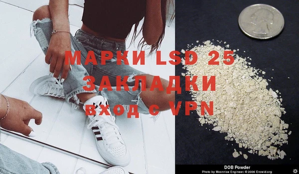 mix Заводоуковск