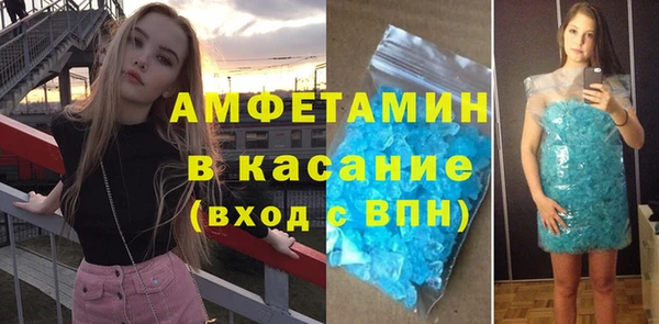 mix Заводоуковск