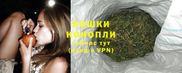 герыч Заволжск