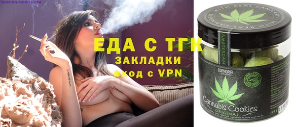 герыч Заволжск