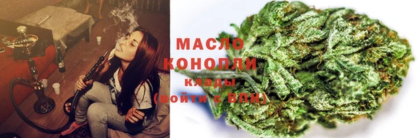 кокаин VHQ Заволжье