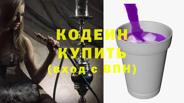 mix Заводоуковск
