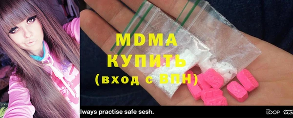 каннабис Зерноград