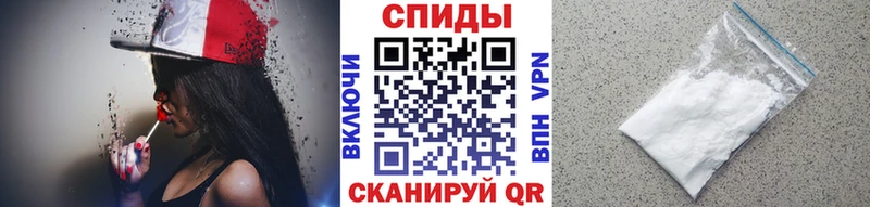 Купить закладки  Мамоново  Метамфетамин витя 