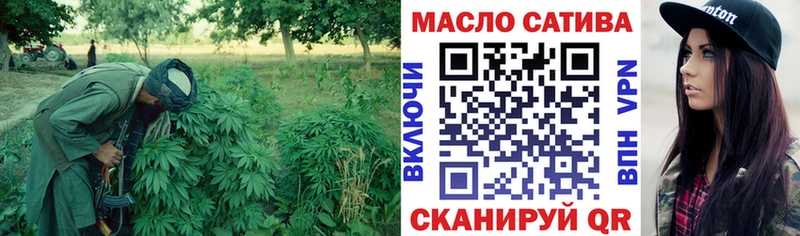 Купить закладки  Мамоново  Дистиллят ТГК жижа 